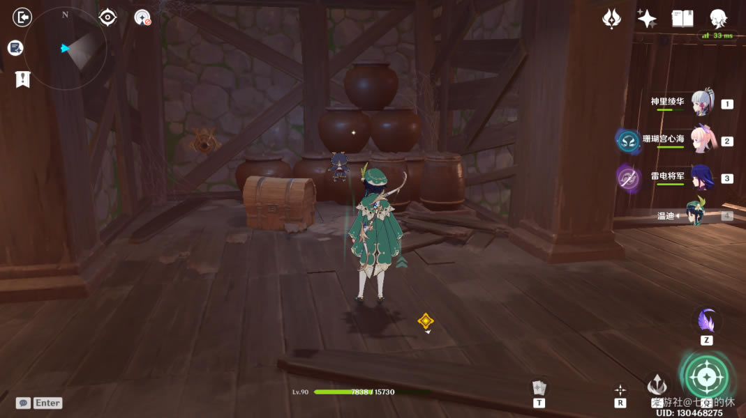 ԭ������֮�ر�ج���ķ�֮�ȫ�ռ�����_��վ