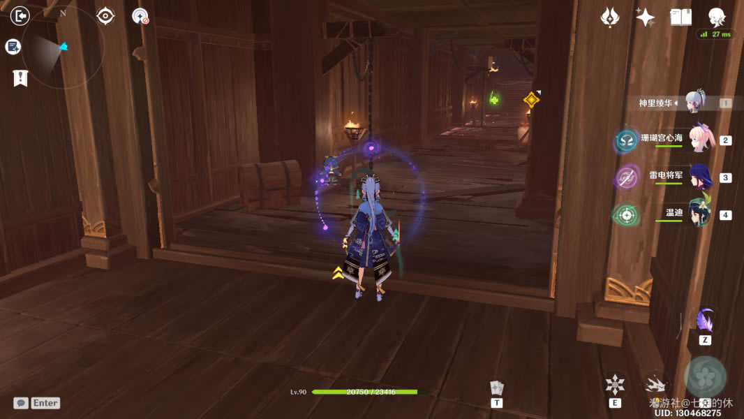 ԭ������֮�ر�ج���ķ�֮�ȫ�ռ�����_��վ