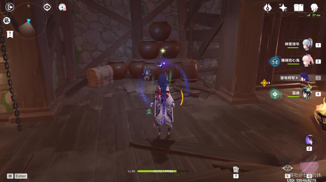 ԭ������֮�ر�ج���ķ�֮�ȫ�ռ�����_��վ