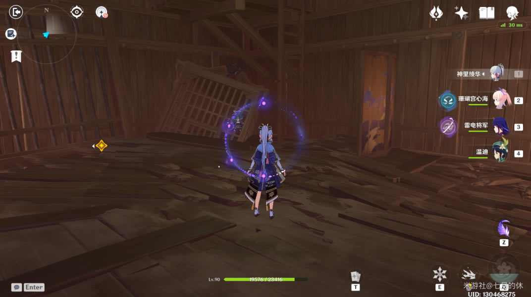 ԭ������֮�ر�ج���ķ�֮�ȫ�ռ�����_��վ