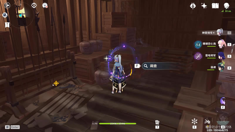 ԭ������֮�ر�ج���ķ�֮�ȫ�ռ�����_��վ