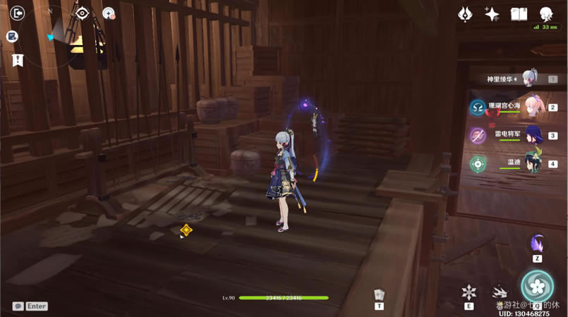 ԭ������֮�ر�ج���ķ�֮�ȫ�ռ�����_��վ