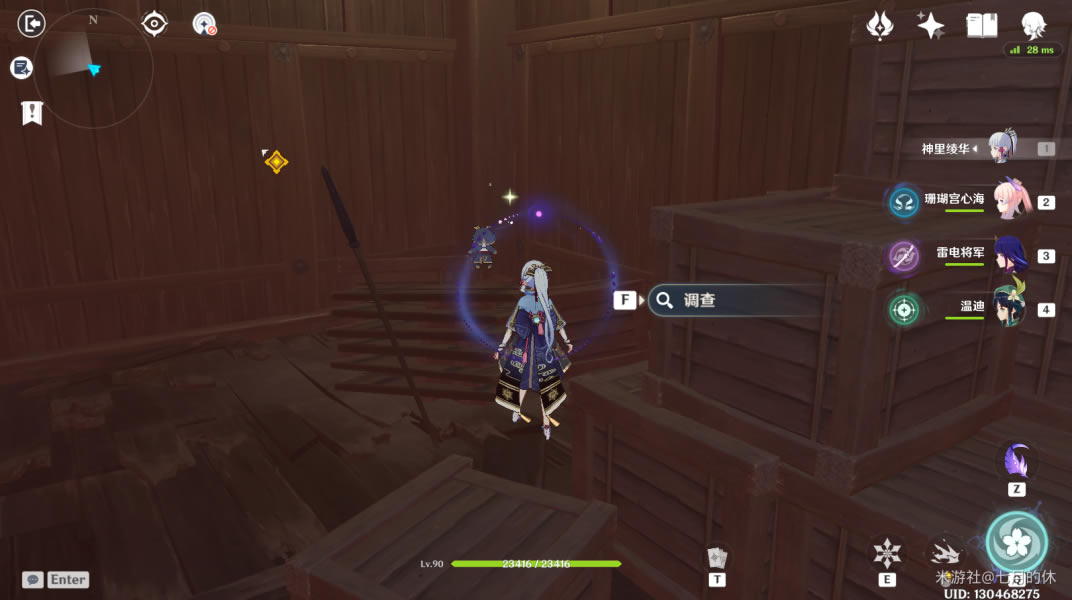 ԭ������֮�ر�ج���ķ�֮�ȫ�ռ�����_��վ