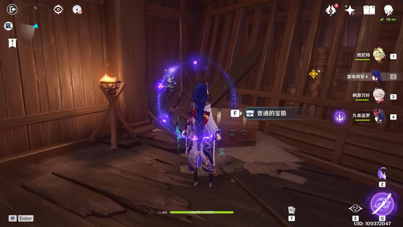 ԭ��ج���ķ�֮弱���λ�ô�ȫ_��վ