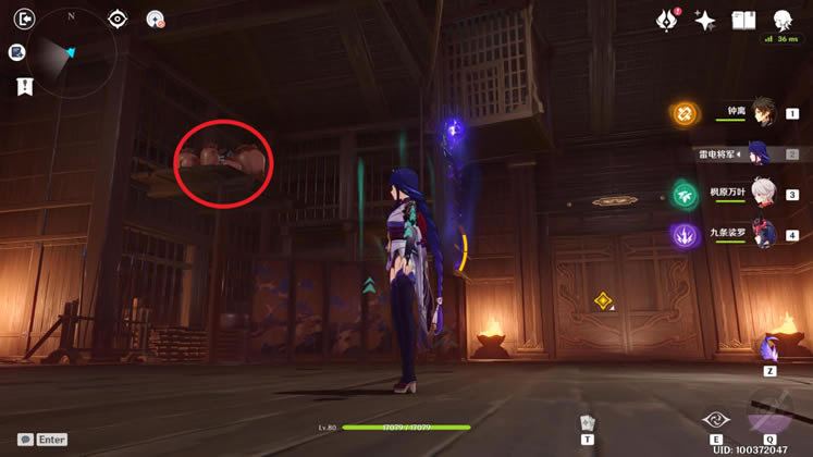 ԭ��ج���ķ�֮弱���λ�ô�ȫ_��վ