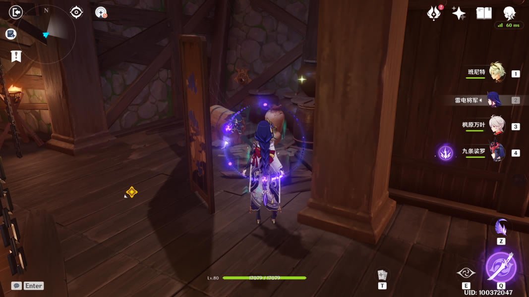 ԭ��ج���ķ�֮弱���λ�ô�ȫ_��վ