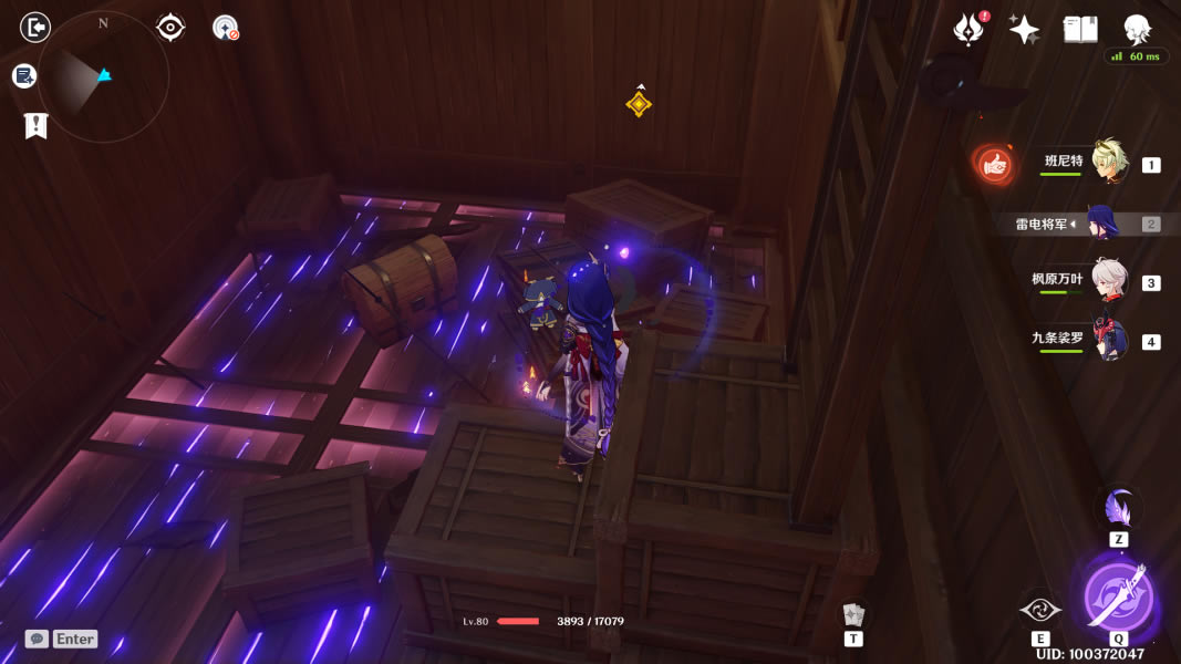 ԭ��ج���ķ�֮弱���λ�ô�ȫ_��վ