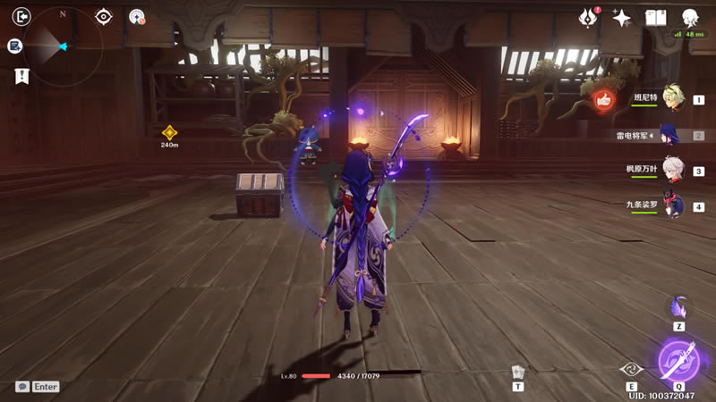 ԭ��ج���ķ�֮弱���λ�ô�ȫ_��վ