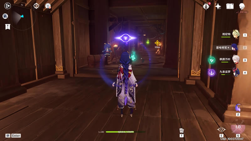 ԭ��ج���ķ�֮弱���λ�ô�ȫ_��վ