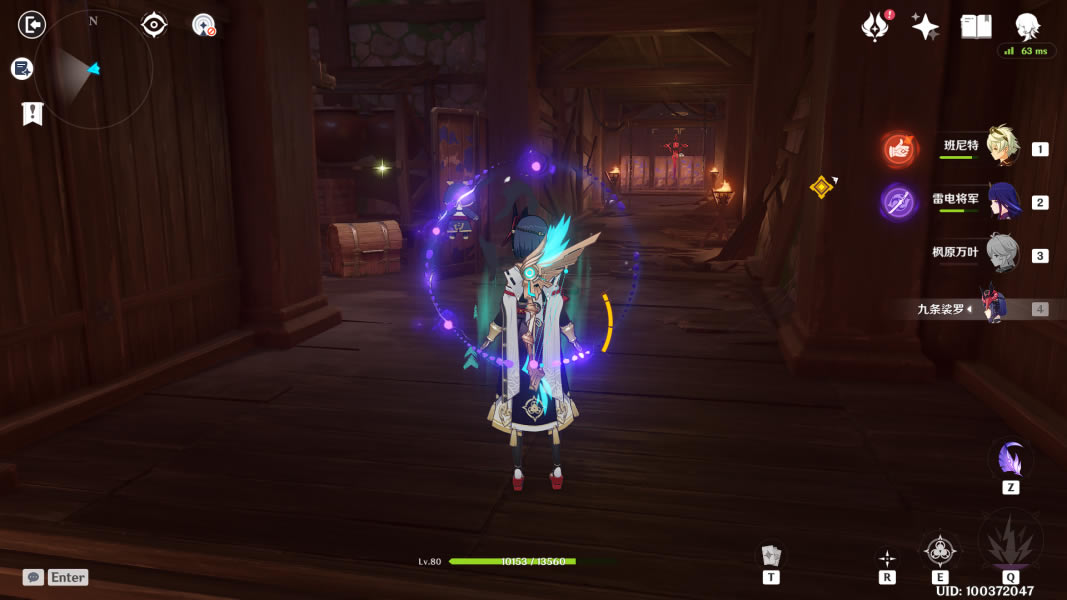 ԭ��ج���ķ�֮弱���λ�ô�ȫ_��վ