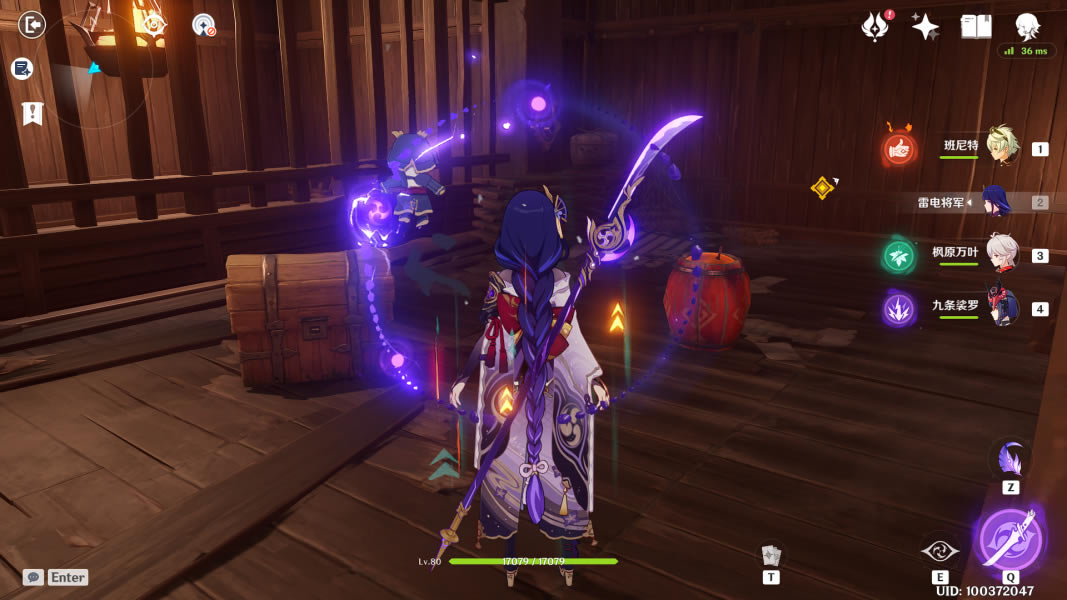 ԭ��ج���ķ�֮弱���λ�ô�ȫ_��վ