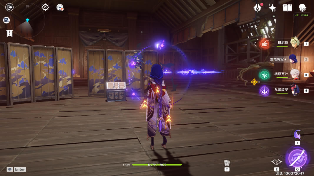 ԭ��ج���ķ�֮弱���λ�ô�ȫ