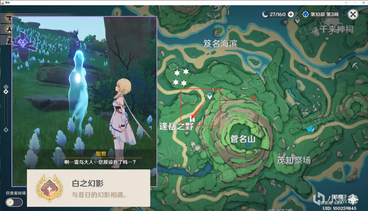 ԭ��2.2���سɾͰ�֮��Ӱ��������_��վ