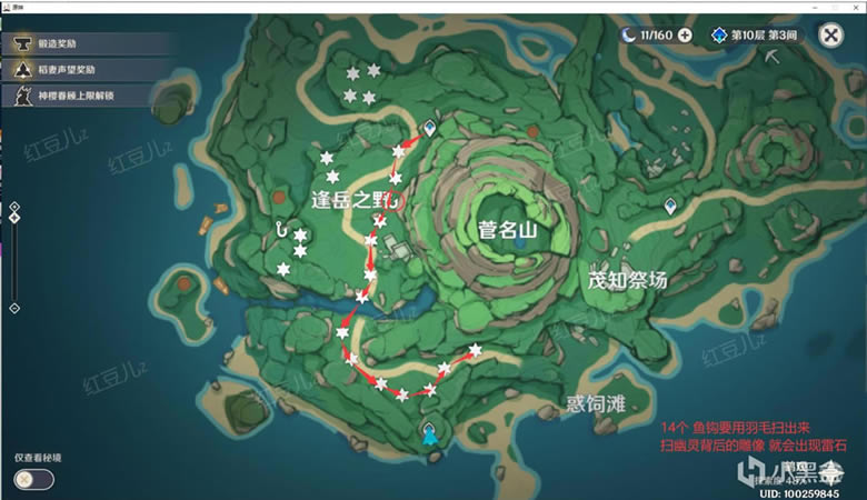 ԭ��2.2���سɾͰ�֮��Ӱ��������_��վ