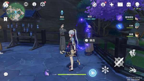 ԭ��༭����һ��֮�����������˸���ֳɾ͹���_��վ