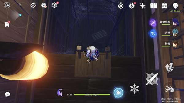 ԭ��༭����һ��֮�����������˸���ֳɾ͹���_��վ