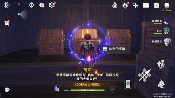 ԭ��༭����һ��֮�����������˸���ֳɾ͹���_��վ