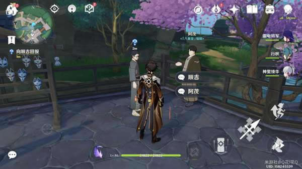 ԭ��༭����һ��֮�����������˸���ֳɾ͹���_��վ