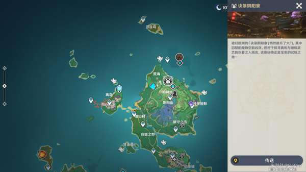 ԭ���վ������ȫ���̹��� �վ�������ô��_��վ