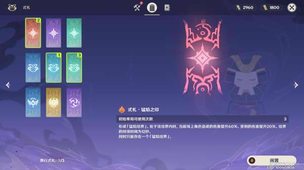 ԭ���վ������ȫ���̹��� �վ�������ô��_��վ