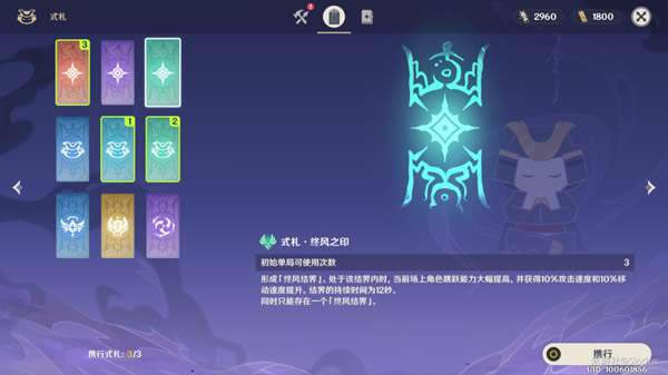 ԭ���վ������ȫ���̹��� �վ�������ô��_��վ