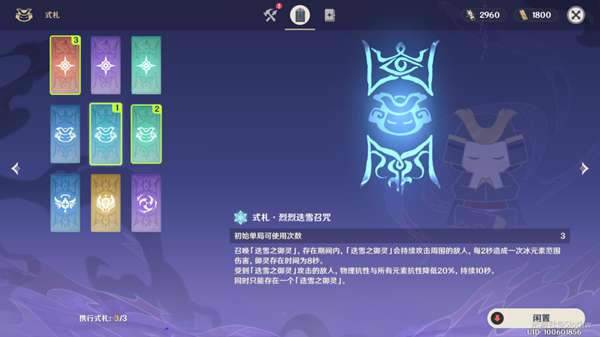 ԭ���վ������ȫ���̹��� �վ�������ô��_��վ