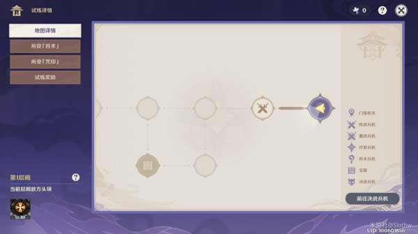 ԭ���վ������ȫ���̹��� �վ�������ô��_��վ