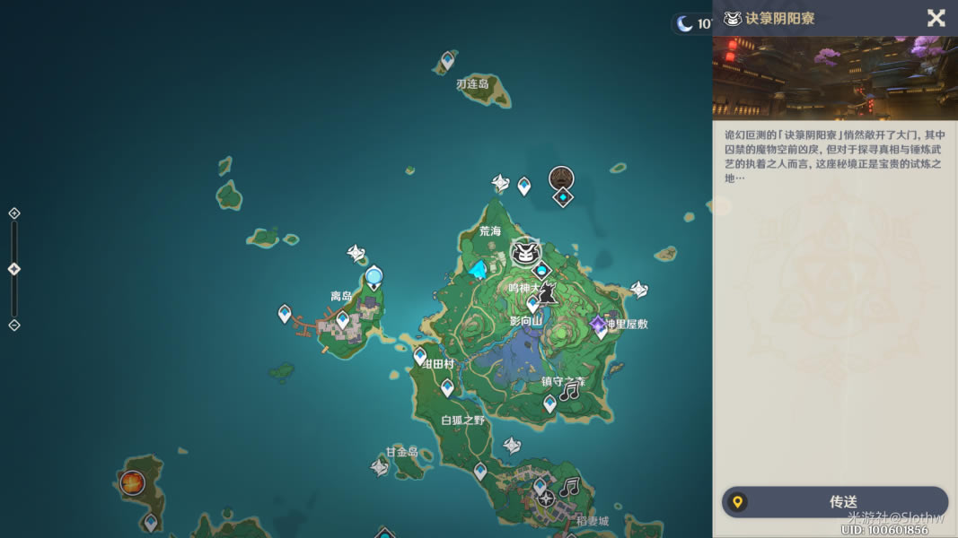 ԭ���վ��������Դ�ȫ �̵꽱�����ָ��_��վ