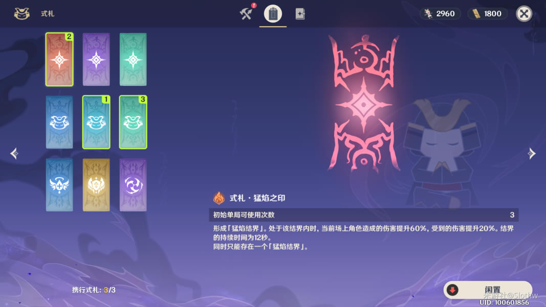 ԭ���վ��������Դ�ȫ �̵꽱�����ָ��_��վ