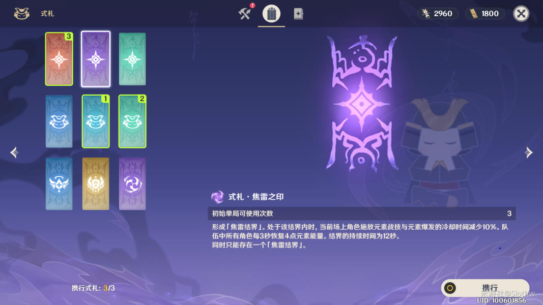 ԭ���վ��������Դ�ȫ �̵꽱�����ָ��_��վ