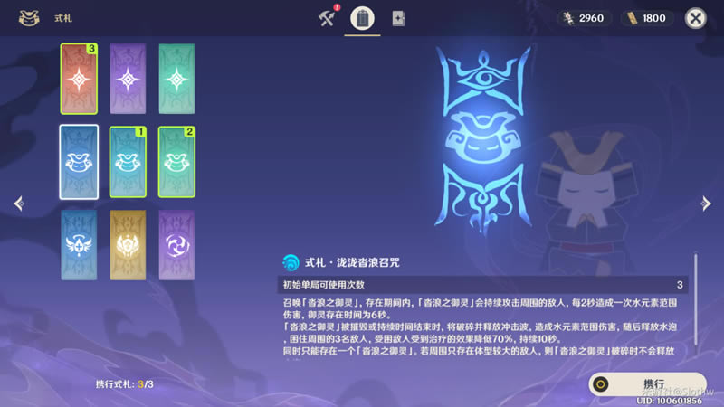 ԭ���վ��������Դ�ȫ �̵꽱�����ָ��_��վ