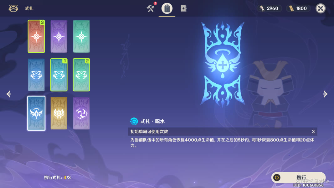 ԭ���վ��������Դ�ȫ �̵꽱�����ָ��_��վ