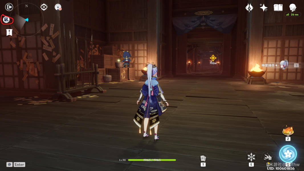 ԭ���վ��������Դ�ȫ �̵꽱�����ָ��_��վ