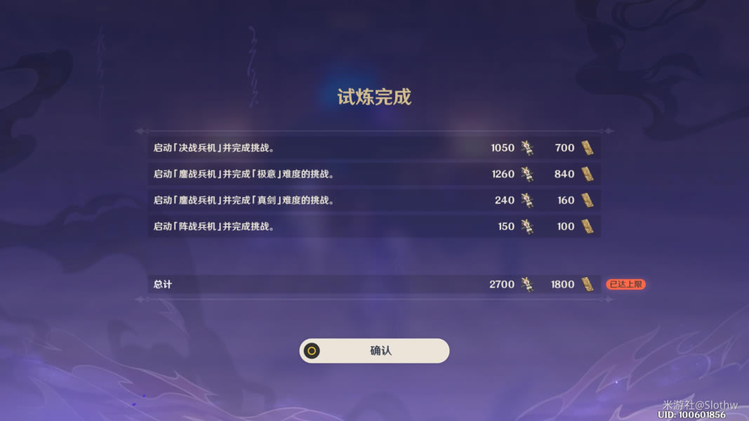 ԭ���վ��������Դ�ȫ �̵꽱�����ָ��_��վ