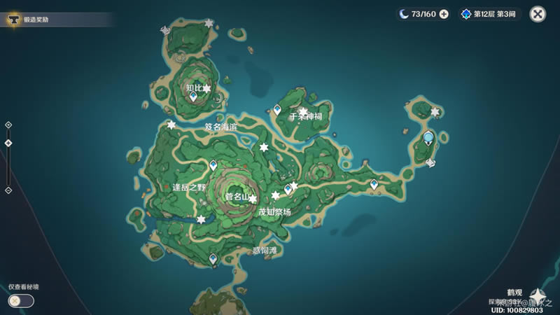 ԭ���������λ�ü����չ��Դ�ȫ_��վ