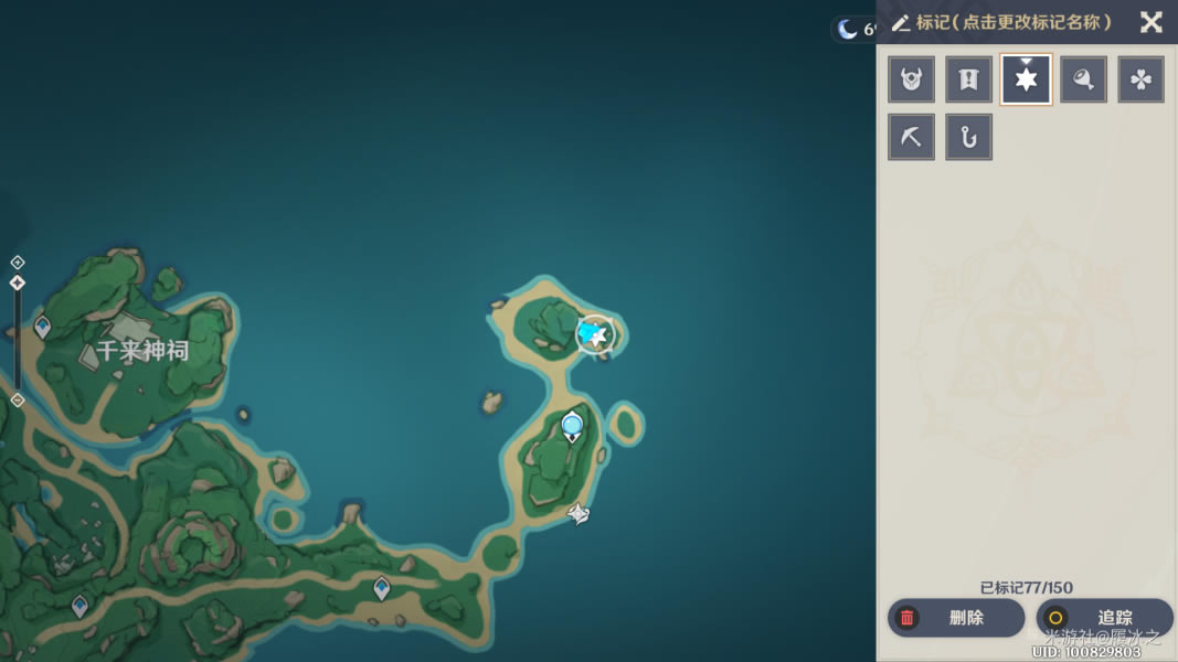 ԭ���������λ�ü����չ��Դ�ȫ_��վ