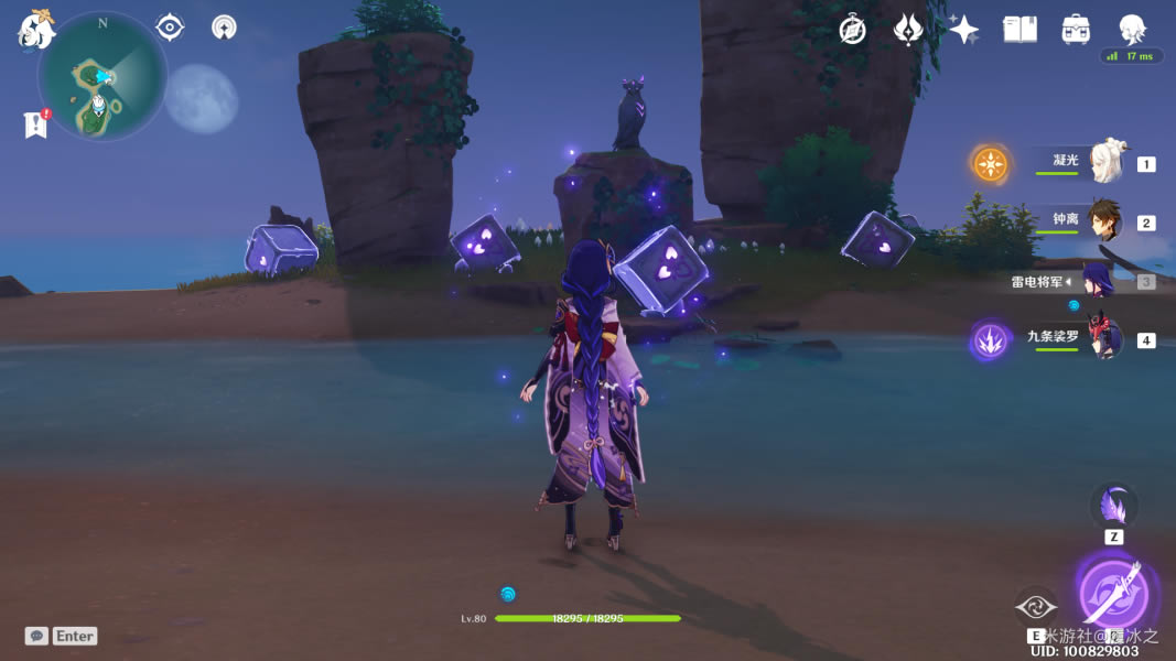 ԭ���������λ�ü����չ��Դ�ȫ_��վ