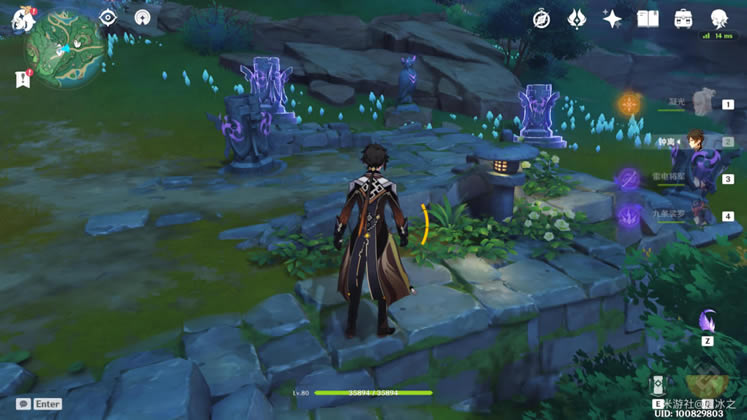 ԭ���������λ�ü����չ��Դ�ȫ_��վ