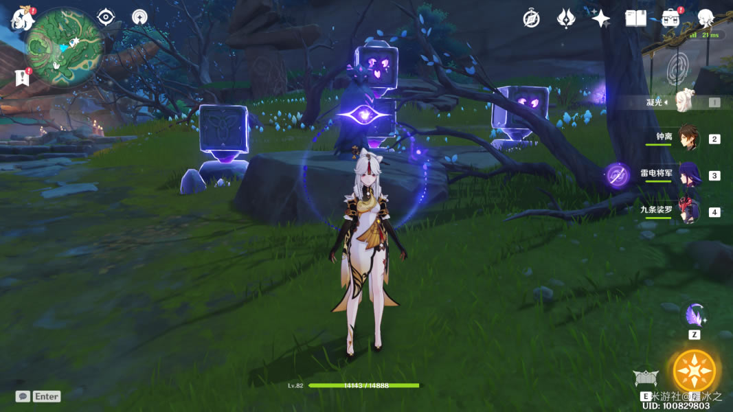 ԭ���������λ�ü����չ��Դ�ȫ_��վ