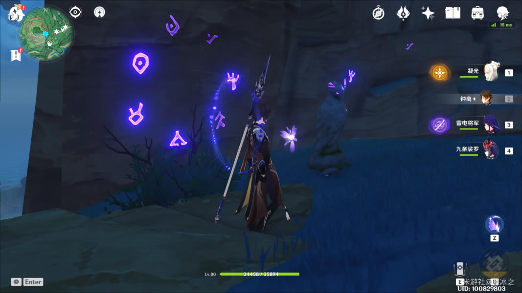 ԭ���������λ�ü����չ��Դ�ȫ_��վ