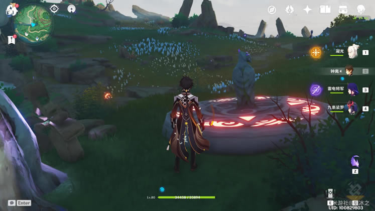 ԭ���������λ�ü����չ��Դ�ȫ_��վ