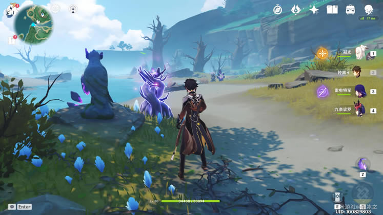 ԭ���������λ�ü����չ��Դ�ȫ_��վ