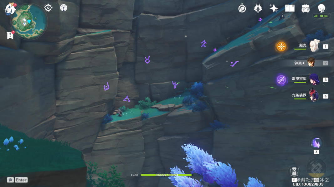 ԭ���������λ�ü����չ��Դ�ȫ_��վ