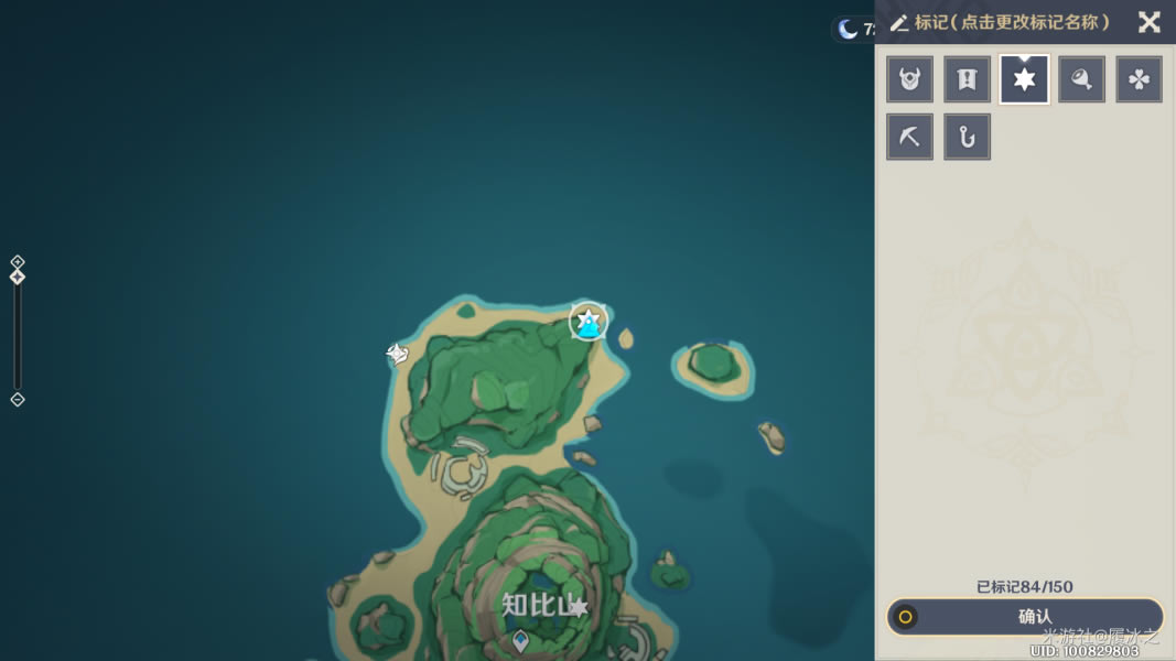 ԭ���������λ�ü����չ��Դ�ȫ_��վ