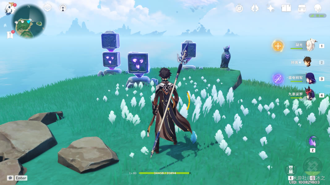 ԭ���������λ�ü����չ��Դ�ȫ_��վ