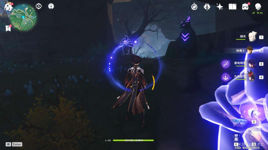 ԭ���������λ�ü����չ��Դ�ȫ_��վ