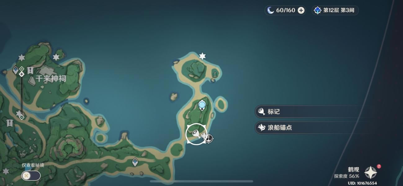 ԭ��I٤�ر�ͼ��Ƭλ�ô�ȫ_��վ