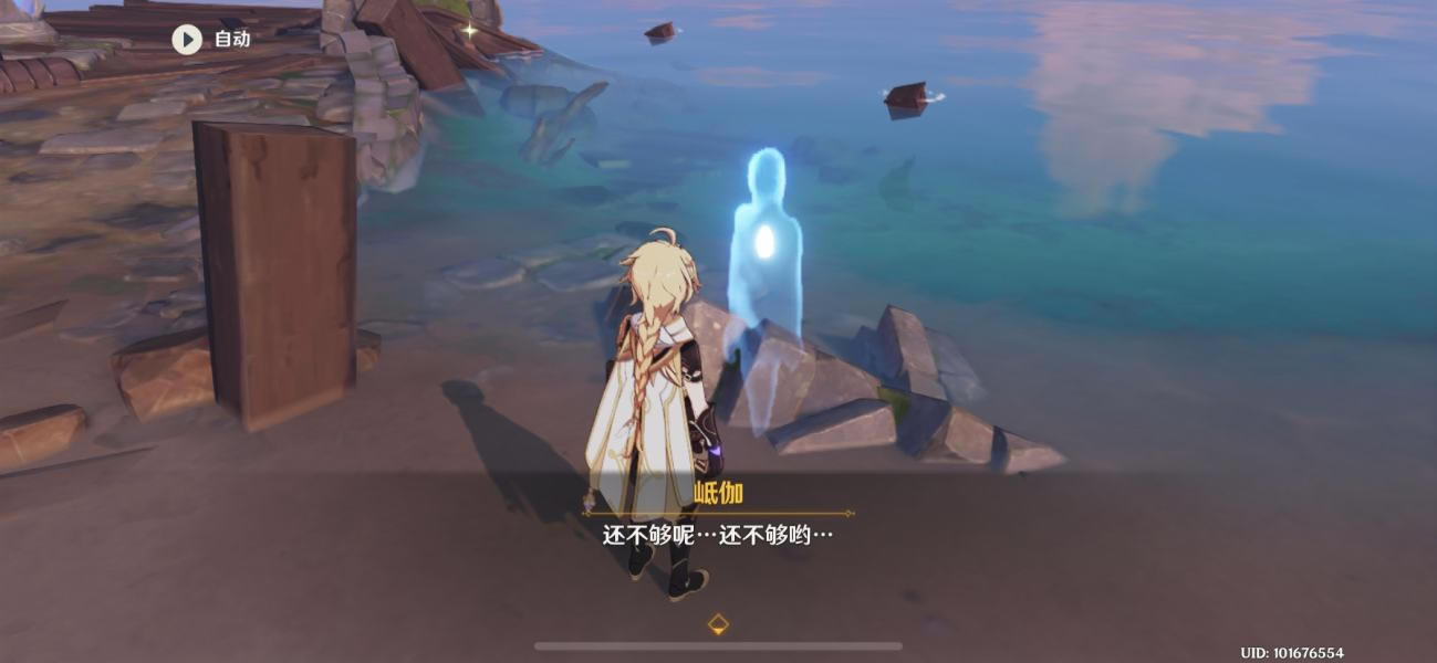 ԭ��I٤�ر�ͼ��Ƭλ�ô�ȫ_��վ