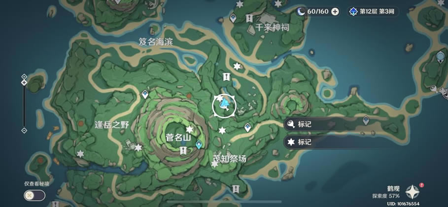 ԭ��I٤�ر�ͼ��Ƭλ�ô�ȫ_��վ