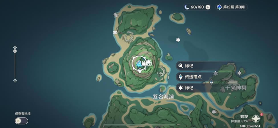 ԭ��I٤�ر�ͼ��Ƭλ�ô�ȫ_��վ